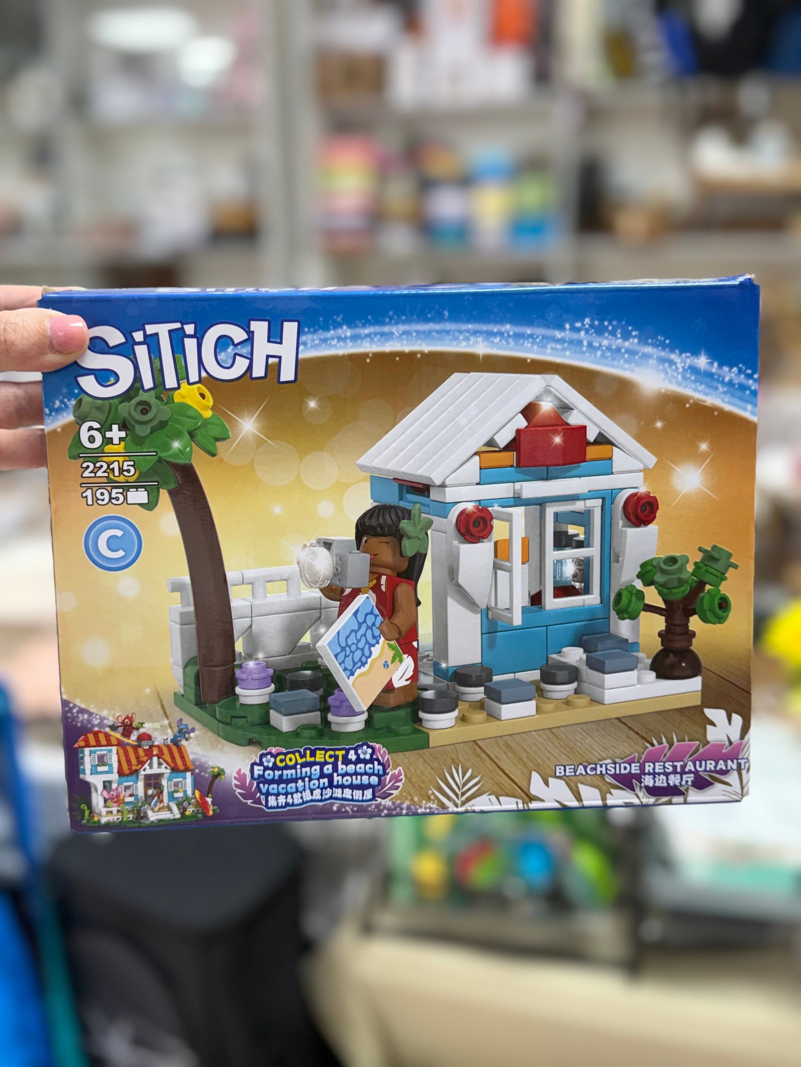 Bloques para armar de Stitch
