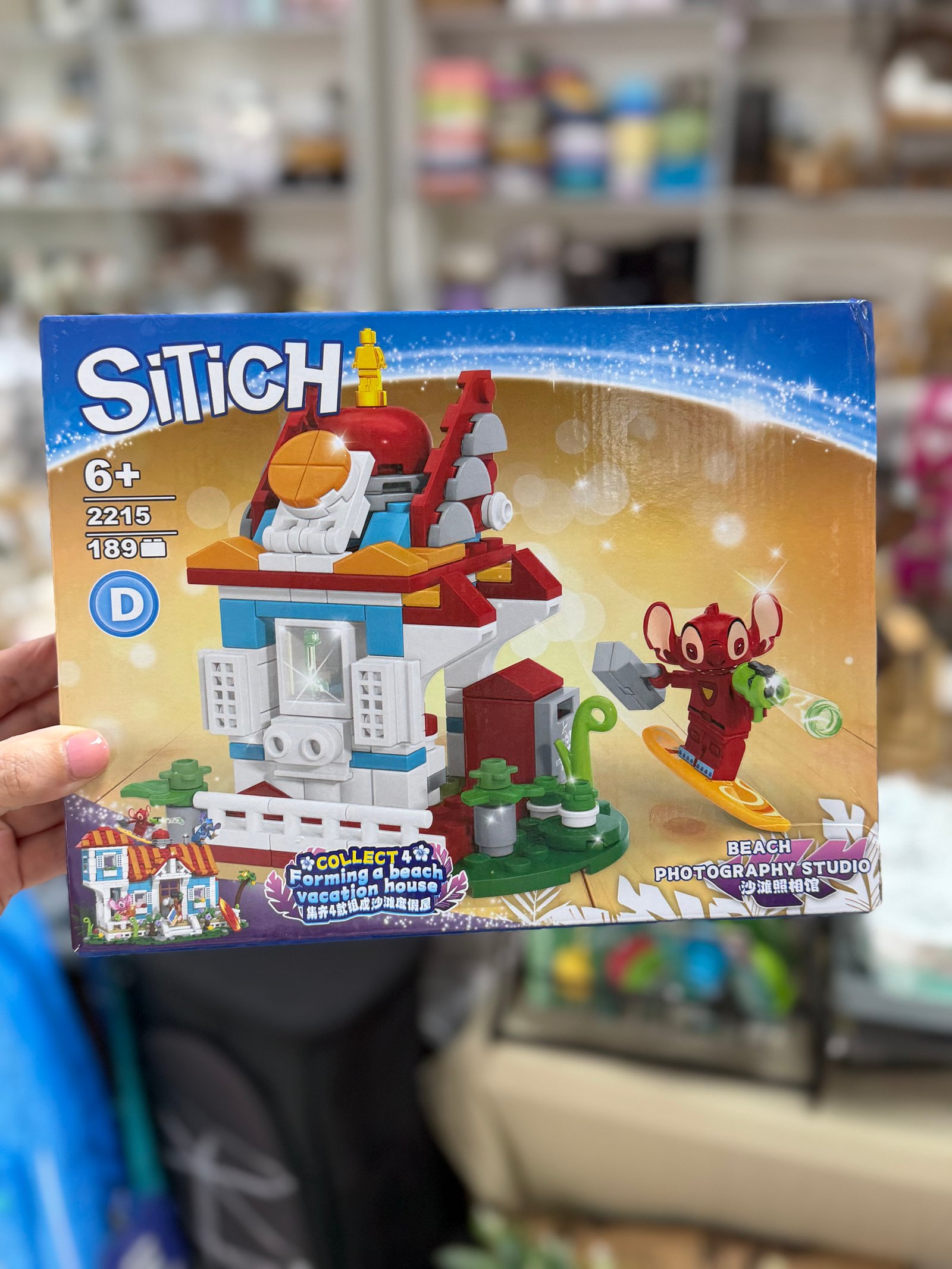 Bloques para armar de Stitch